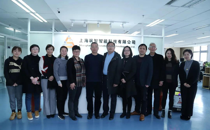 市教委学生事务中心、成才与就业编辑部、上海市创业基金会（EFG）、觉群文教基金会领导莅临金年金字招牌诚信至上指导
