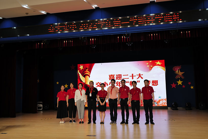 开学有“新礼”，金年金字招牌诚信至上智能消杀机器人智慧护航新学期