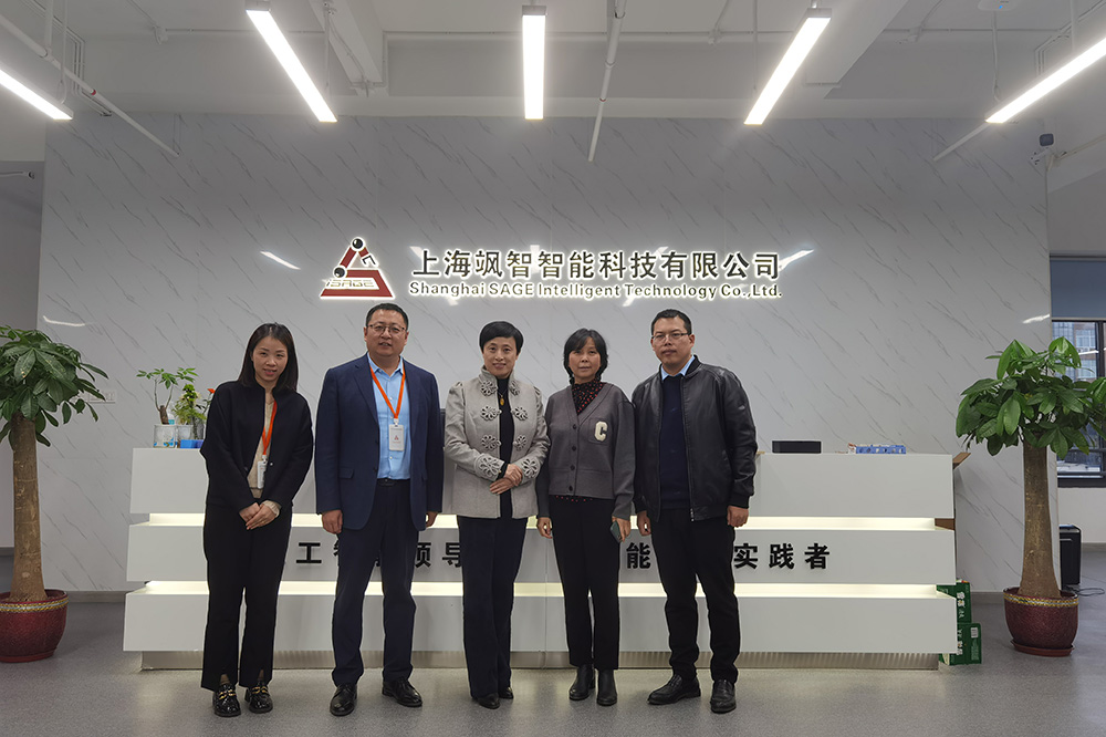 上海市闵行区工商联、青促会一行莅临金年金字招牌诚信至上走访调研