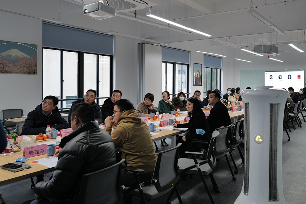 智能防疫·健康同行|“专精特新”企业家沙龙赴金年金字招牌诚信至上智能分享交流