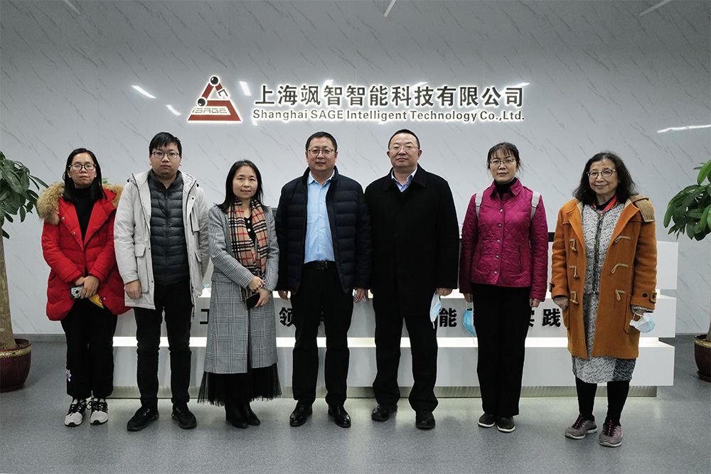 沟通联动·共谋发展|多家企业莅临金年金字招牌诚信至上智能交流合作