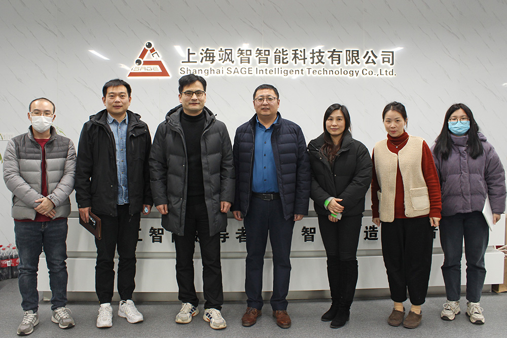 南滨江公司副总经理叶隆带队莅临金年金字招牌诚信至上智能走访交流