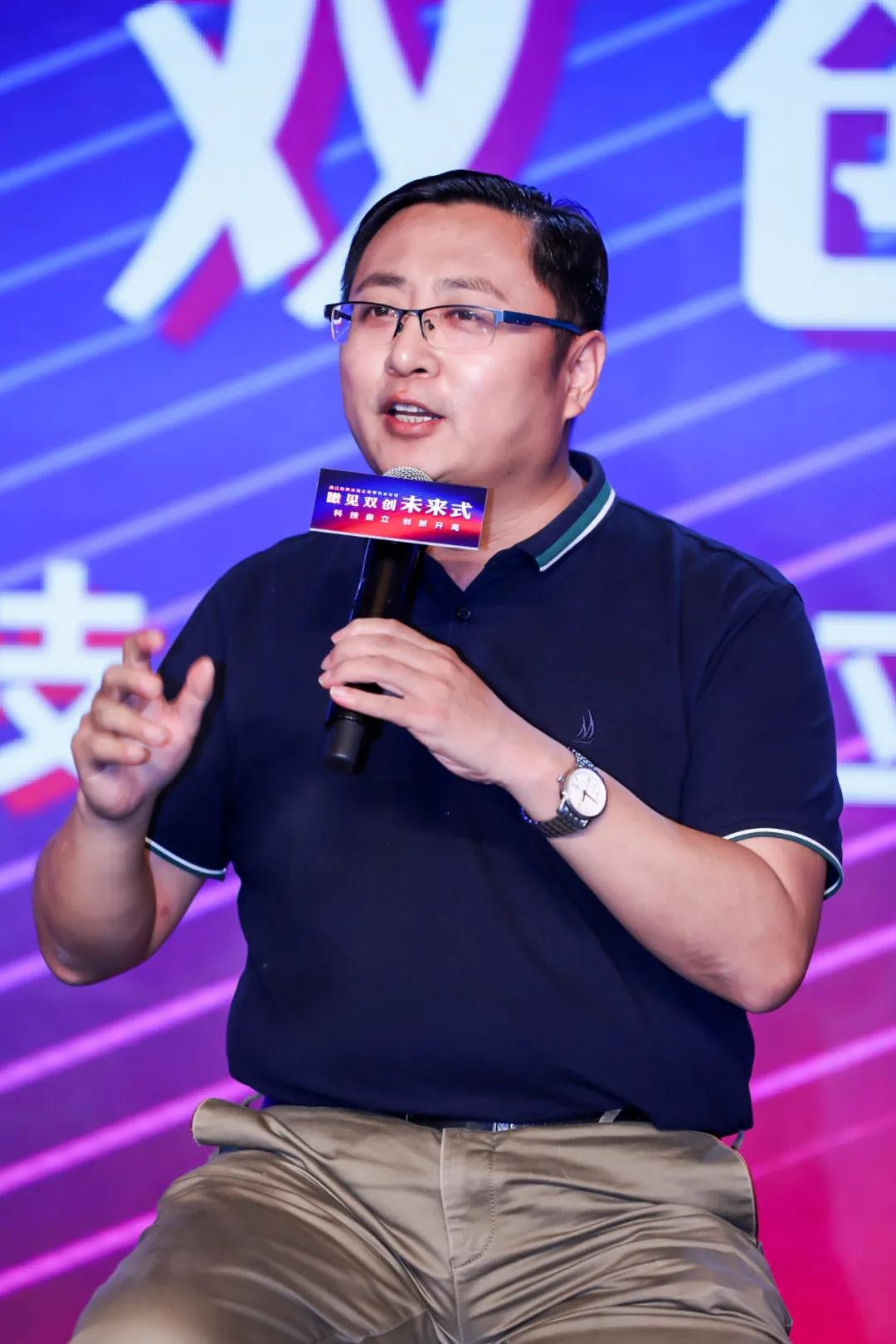 金年金字招牌诚信至上智能受邀参加2021浦江创新论坛之创新创业论坛(图6)