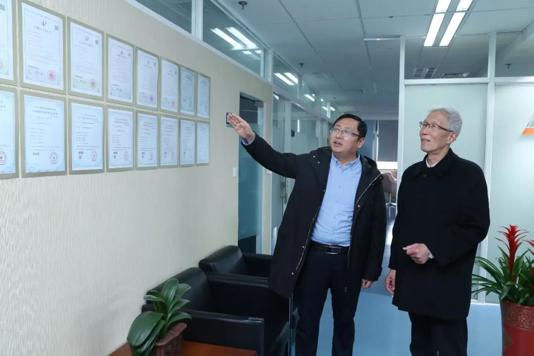 市教委学生事务中心、成才与就业编辑部、上海市创业基金会（EFG）、觉群文教基金会领导莅临金年金字招牌诚信至上指导(图6)
