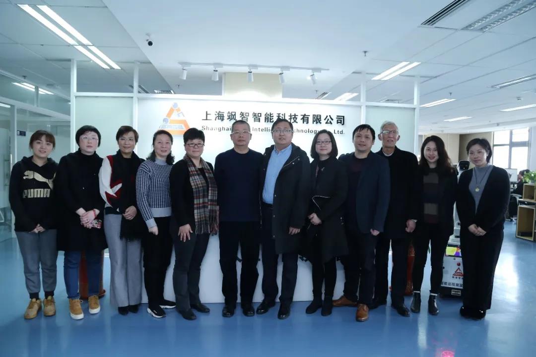 市教委学生事务中心、成才与就业编辑部、上海市创业基金会（EFG）、觉群文教基金会领导莅临金年金字招牌诚信至上指导(图1)