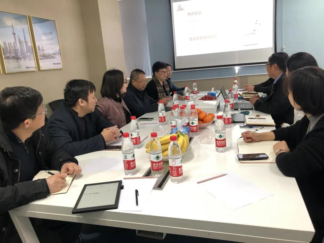 市教委学生事务中心、成才与就业编辑部、上海市创业基金会（EFG）、觉群文教基金会领导莅临金年金字招牌诚信至上指导(图3)