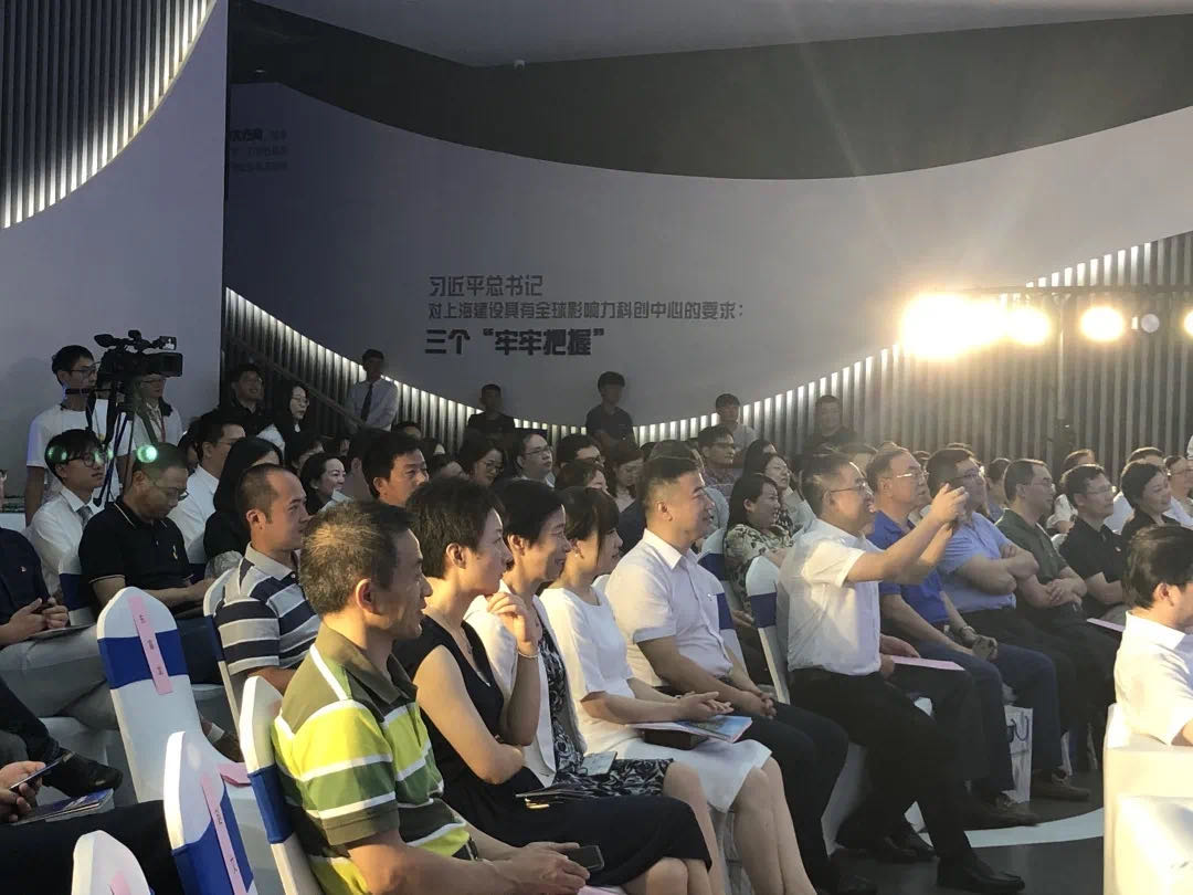今天，上海一批80后、90后CEO“集结”，从百年前的那场“创业”故事说开来……(图5)