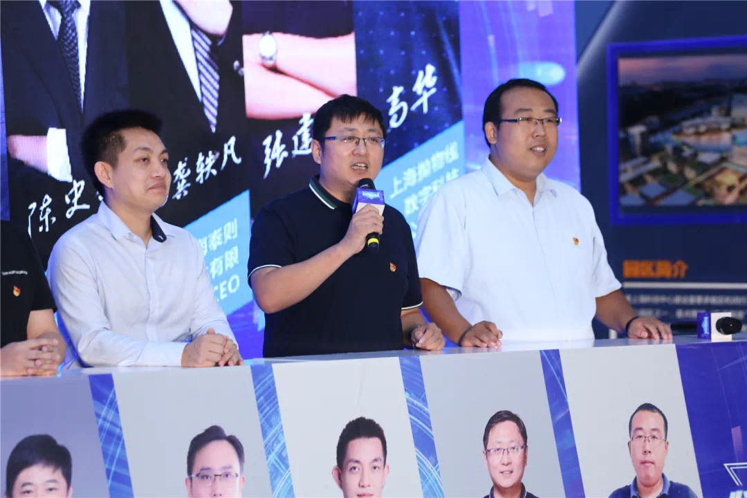 今天，上海一批80后、90后CEO“集结”，从百年前的那场“创业”故事说开来……(图3)
