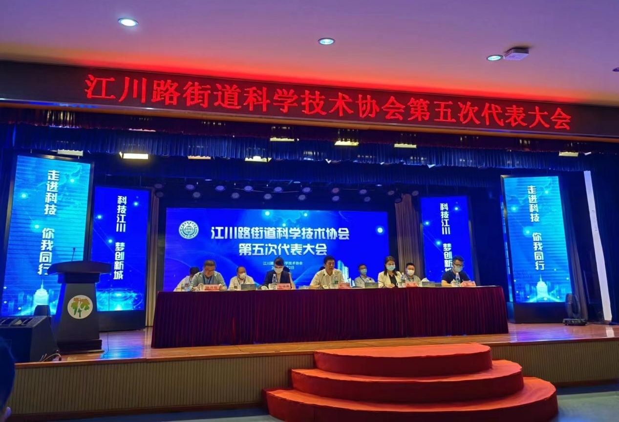 智聚无界 | 金年金字招牌诚信至上智能亮点纷呈(图8)