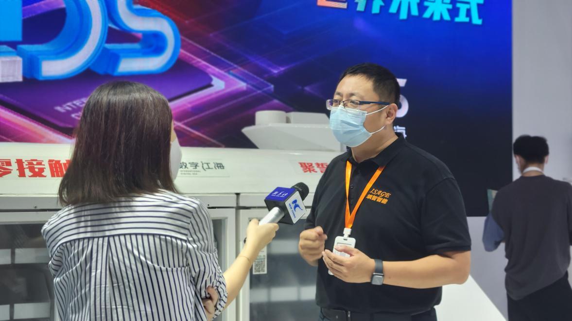 智聚无界 | 金年金字招牌诚信至上智能亮点纷呈(图9)