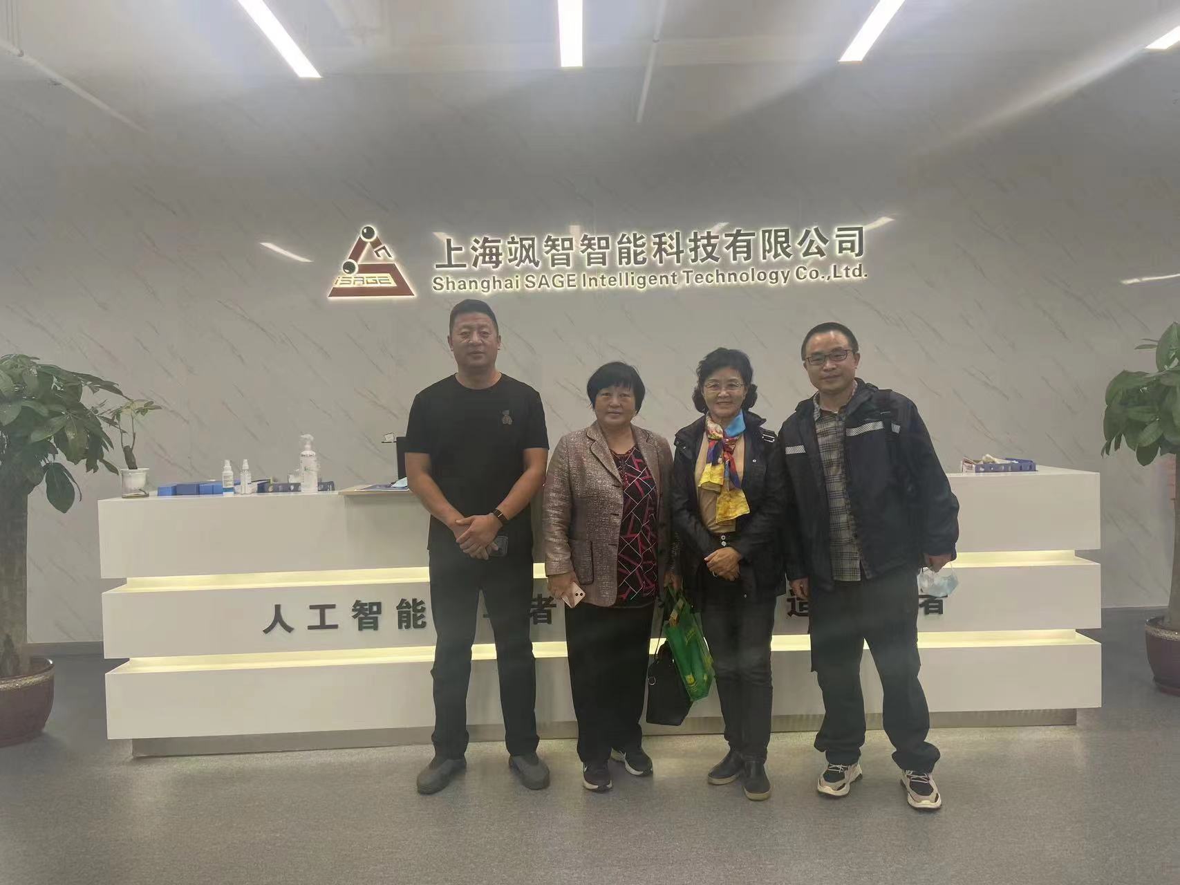 上下求索·金年金字招牌诚信至上与三菱电梯同交流；智慧防疫·健康促进协会助提升(图5)