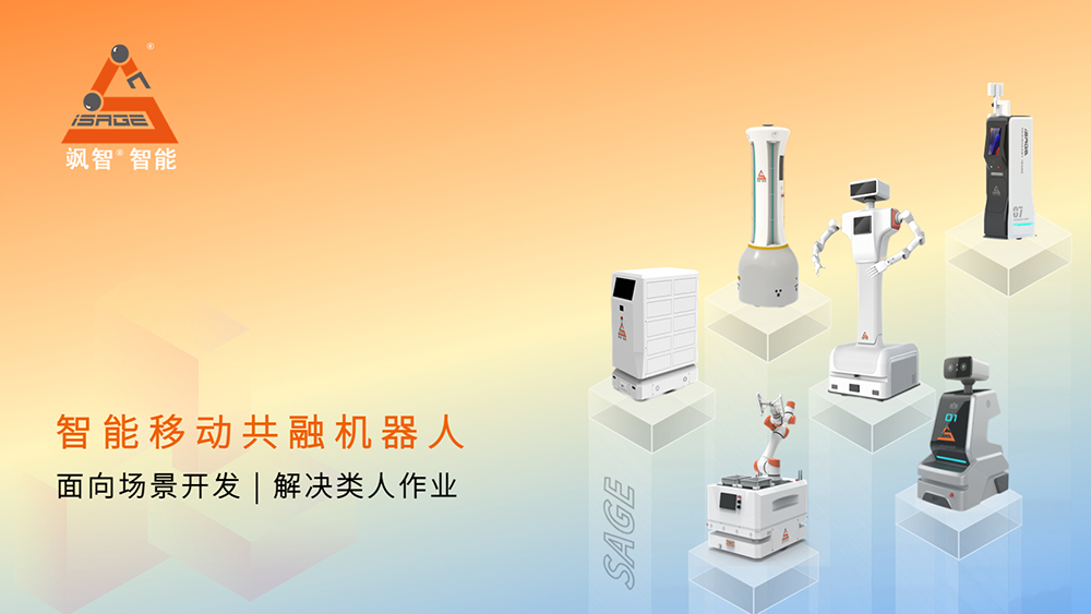 聚“飒”成塔，“5”限可能|金年金字招牌诚信至上五周年，蓄力待发新起点！(图3)