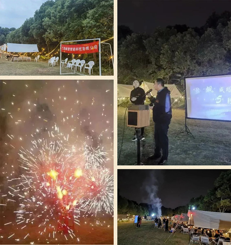 聚“飒”成塔，“5”限可能|金年金字招牌诚信至上五周年，蓄力待发新起点！(图5)