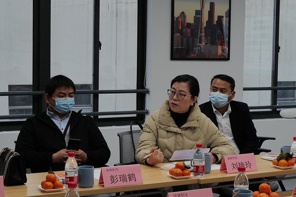 智能防疫·健康同行|“专精特新”企业家沙龙赴金年金字招牌诚信至上智能分享交流(图10)