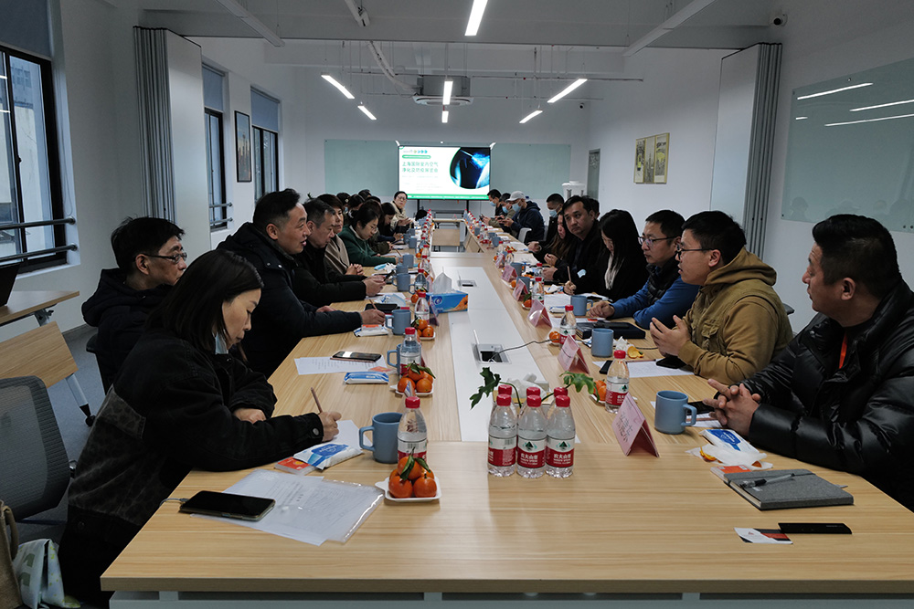 智能防疫·健康同行|“专精特新”企业家沙龙赴金年金字招牌诚信至上智能分享交流(图12)