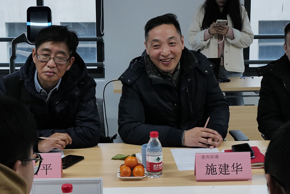 智能防疫·健康同行|“专精特新”企业家沙龙赴金年金字招牌诚信至上智能分享交流(图9)