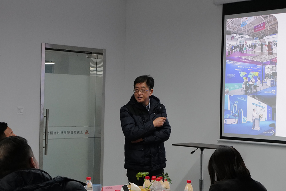 智能防疫·健康同行|“专精特新”企业家沙龙赴金年金字招牌诚信至上智能分享交流(图11)