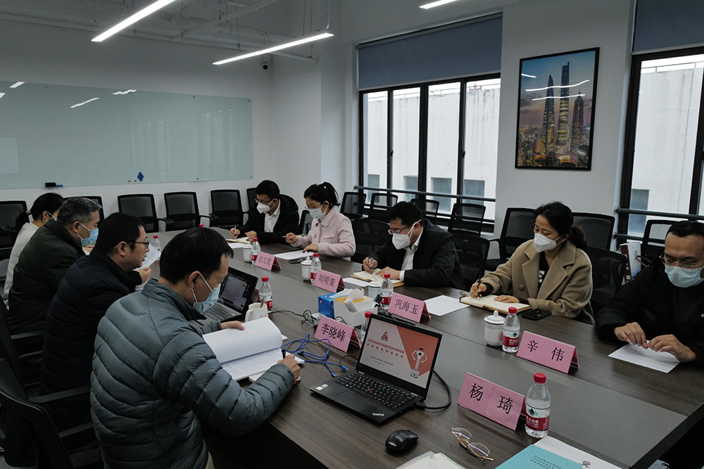 沟通促合作·聚力谋发展 | 金年金字招牌诚信至上智能携手多方交流，推动合作共赢(图6)