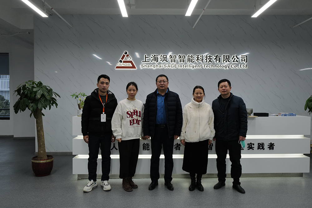 沟通促合作·聚力谋发展 | 金年金字招牌诚信至上智能携手多方交流，推动合作共赢(图10)