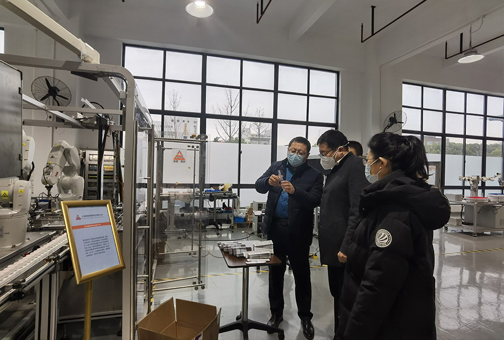 沟通促合作·聚力谋发展 | 金年金字招牌诚信至上智能携手多方交流，推动合作共赢(图7)