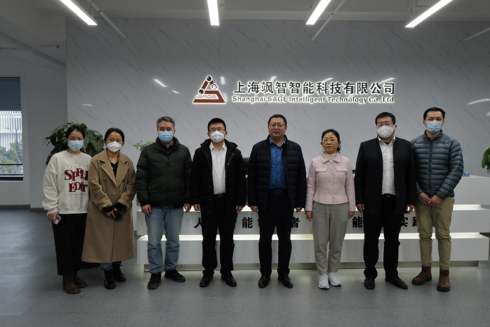 沟通促合作·聚力谋发展 | 金年金字招牌诚信至上智能携手多方交流，推动合作共赢(图5)