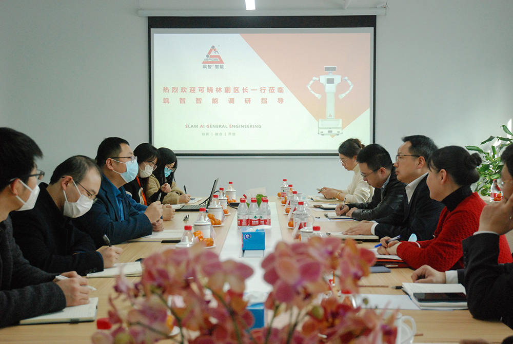 新春送暖·鼓劲启程 | 上海市闵行区副区长可晓林一行走访慰问金年金字招牌诚信至上智能(图5)