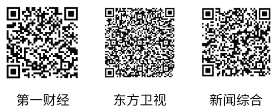 金年金字招牌诚信至上智能凭借“多臂协同移动作业机器人项目”荣膺“2025上海青年科技创业十大先锋”(图5)